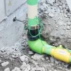 当社について